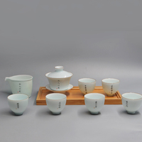 德镇私人定制茶杯品茗杯主人杯茶盏手工陶瓷个人杯功夫茶具整套装