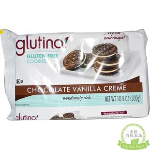 美国Glutino Gluten Free Cookies无麸质无蛋巧克力曲奇饼干