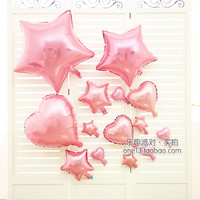 粉色五角星爱心形单色铝膜铝箔气球婚庆婚房宝宝生日派对装饰布置
