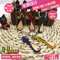 韩版个性Q版创意复古琵琶民族弹拨乐器钥匙扣挂件琴行开业小礼品