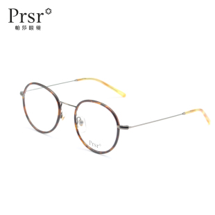帕莎Prsr框架光学镜女男眼镜PJ76053（0元配1.56防蓝光）