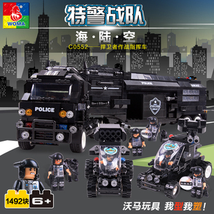 沃马6玩具7积木8小学生益智9岁启蒙军事系列模型拼装警察乐高汽车