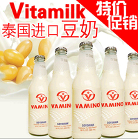 泰国进口饮料豆奶vamino哇米诺特浓维他奶原味300ml*24瓶包邮