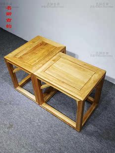 禅意中式方凳实木换鞋凳茶桌凳老榆木餐凳仿古新中式矮凳茶室椅子
