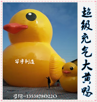 充气大黄鸭水上大黄鸭闭气大黄鸭香港大黄鸭充气鸭子卡通模型现货