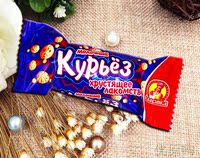 俄罗斯进口巧克力食品糖果喜糖新款奇趣糖500克包邮糖果
