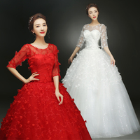 大红色婚纱礼服新娘齐地结婚礼大码韩式蓬蓬裙显瘦修身中袖子一字