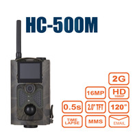 HC-500M 彩信打猎相机 高清彩信红外监控狩猎相机户外打猎相机