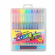 晨光文具 铅笔套装学生彩色铅笔12色按动彩铅 AMPX4501