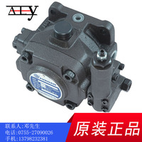 台湾FURNAN福南液压泵中高压变量泵VHP-30-FA3 叶片泵油泵