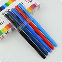 包邮晨光62403新流行中性笔0.38全针管墨蓝黑色医生处方碳素水笔