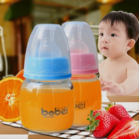 初生婴儿奶瓶仔60m平口径宝宝用品便携式儿童果汁喂水玻璃小奶瓶