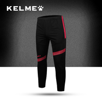 KELME卡尔美足球收腿裤球员版男运动训练收口修身长小脚裤K15Z404