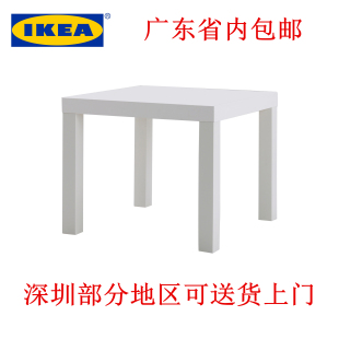 IKEA深圳宜家代购 拉克边桌 茶几 咖啡桌子几类边几角几