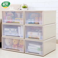 抽屉式收纳柜塑料收纳箱日本可叠加自由组合储物柜衣柜收纳盒特价
