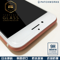 韩国Patchworks ITG iPhone7钢化膜超薄 iPhone7Plus钢化玻璃膜
