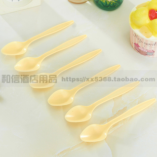 促销一次性勺子塑料黄色勺冰淇淋勺甜品刨冰果冻布丁酸奶勺2000支