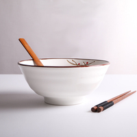 日式陶瓷碗餐具套装家用吃饭碗大号汤碗和风斗笠碗果碗手绘釉下彩
