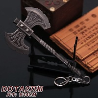 DOTA2刀塔传奇游戏周边 斧王斧头武器模型钥匙扣挂件手办装备特价