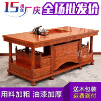 实木茶桌椅组合 南榆木功夫茶桌 仿古中式家具 宝珠将军茶台1.7米
