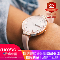 rumbatime美国原装进口刻度表盘硅胶表带手表女石英表腕表