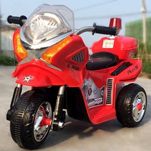 新款儿童电动车摩托车电动三轮车小孩可坐玩具车男女宝宝电瓶车