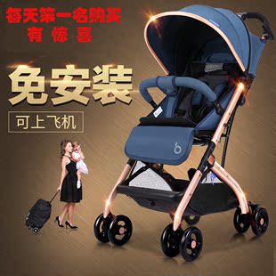 宝宝好婴儿推车高景观可坐可躺轻便折叠车儿童手推车婴儿车免安装