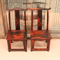 红木凳子老挝大红酸枝福字凳 靠背椅子 换鞋凳交趾黄檀实木矮凳