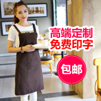 韩版时尚无袖围裙纯棉厨房酒店美甲咖啡厅工作服印字定制LOGO包邮