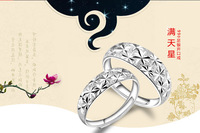 银匠世家s925银戒指日韩时尚满天星纯银戒指开口对戒生日礼物饰品
