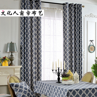 简美窗帘布单层遮光成品 美式餐厅蓝色格子 卧室书房订制窗帘装饰