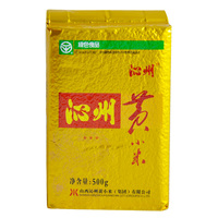 山西特产 长治沁县沁州黄小米(500克g/一斤装)袋装 熬稀饭 米汤