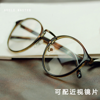 文艺复古平光眼镜女潮韩版圆框男眼睛框架配成品近视眼镜框防辐射