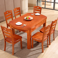 餐桌实木餐桌椅组合可伸缩折叠饭桌圆桌子跳台家用餐桌小户型包邮