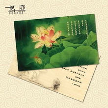 杭州西湖荷花明信片定制创意旅游风景中国风特色文艺竹质工艺卡片