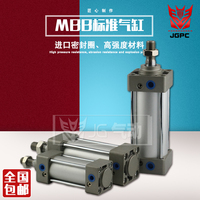 SMC型标准气缸MDBB/MBB80*25/50/75/100/125/150/200/300/400/600
