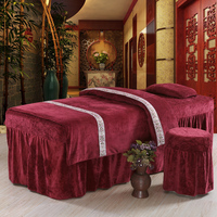 韩式加厚纯色保暖绒美容床罩四件套美容院专用SPA按摩床定做酒红