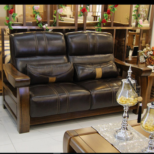 全实木沙发头层真皮沙发组合胡桃木高档实木客厅家具现代中式