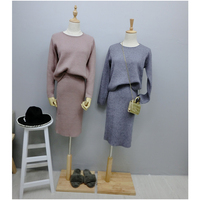 MCSTUDIO2016秋装新款韩版套装女长袖套头针织衫+包臀裙两件套女
