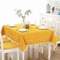 棉麻桌布布艺亚麻风格黄色餐桌布小清新长方形简约现代茶几盖布