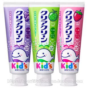 日本原装花王婴幼儿童防蛀护齿木糖醇牙膏70g大包装*可吞咽