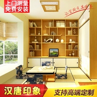 上海实木日式榻榻米定制 整体 和室地台书房卧室儿童房免费设计