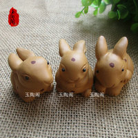 【包邮】紫砂精品茶宠摆件 茶盘摆件茶具配件 吉祥兔生肖兔