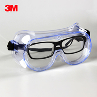 正品3M眼镜1621AF防护眼镜配近视眼镜带防化学防雾防溅防尘护目镜