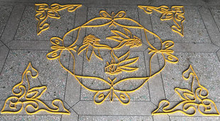 水磨石塑料花仿铜条蝴蝶角花年年有余组合花客厅地板吉祥图案材料