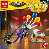 乐拼蝙蝠侠大电影系列小丑气球逃脱70900拼装积木益智玩具07048