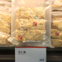 香港代购 奇华饼家杏仁条 进口香港特产食品休闲零食果仁饼干小吃