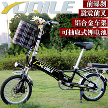 电动自行车锂电16寸折叠车助力车减震前叉碟刹铝合金代步车