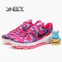 【sneex】Nike KD 8 Prm EP 杜兰特 骚粉 819149-603