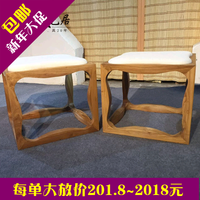 老榆木方凳矮凳纯实木凳子换鞋凳餐凳茶凳茶凳组合新中式小方凳